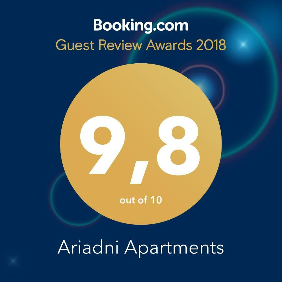 Ariadni Apartments Ateny Zewnętrze zdjęcie